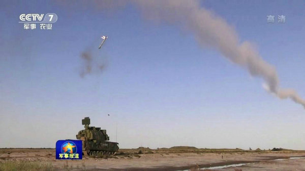 红旗-17导弹射程,深度解析与探讨,红旗-17导弹射程深度解析与探讨