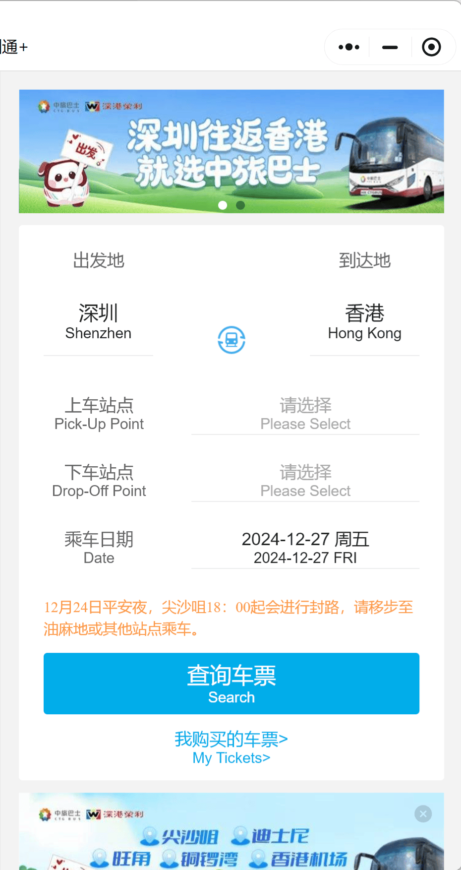 香港彩票开奖结果记录,探索未来的彩票世界(2025年展望),香港彩票开奖结果记录,展望未来的彩票世界(2025年展望)
