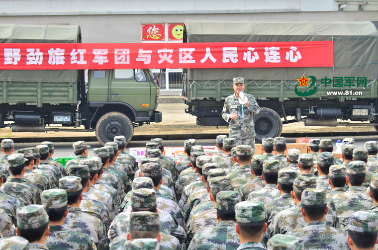 历史与现状揭秘