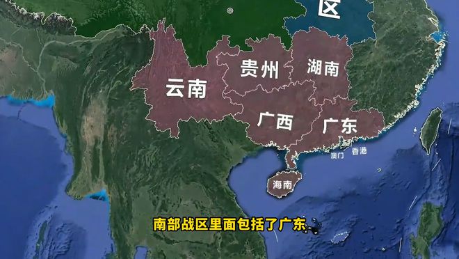 中国最大战区排名及其战略地位，中国战区排名与战略地位的重要性