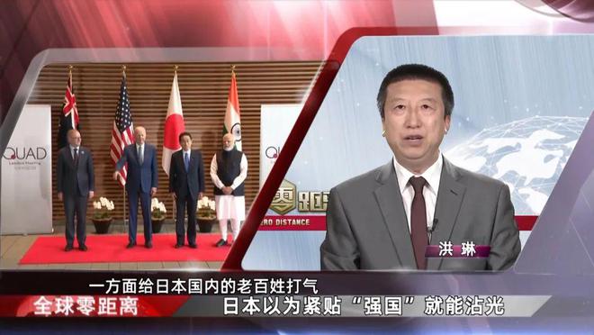 世界军情直播间,全球军事动态深度解析,全球军事动态深度解析,世界军情直播间