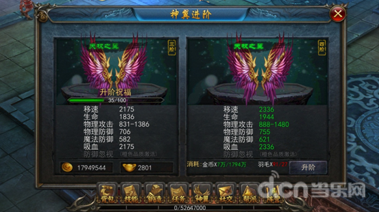 猎人勋章,至高无上的荣誉象征,猎人勋章,至高荣誉的象征