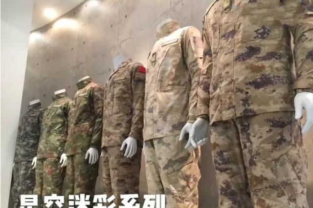 星空迷彩服购买指南,寻找独特服饰的绝佳途径,星空迷彩服购买指南,探索独特服饰的绝佳途径