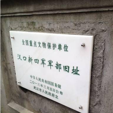 陆军第十四军第40师驻地，历史与现代的交汇点，陆军第十四军第40师驻地，历史与现代的交汇点传奇