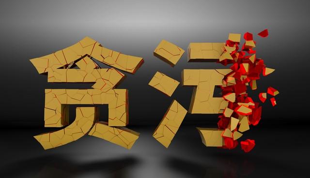 四大老虎,历史、文化、生态与象征的象征意义,四大老虎,历史、文化、生态的象征意义深度解读