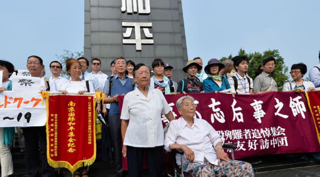 深度分析 第2页