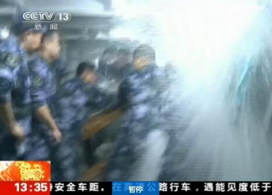 郑州舰舰长开讲,海洋战略与海军使命,郑州舰舰长深度解读,海洋战略与海军的使命