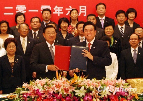 联合早报台湾最新新闻报道分析,联合早报台湾最新新闻报道深度解析