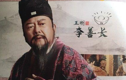 刘伯温一少一肖,传奇人生与智慧象征,刘伯温,传奇人生与智慧的象征——一少一肖传奇