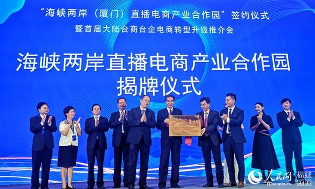 海峡两岸新闻哪里看，多元渠道与信息交流的新时代，海峡两岸新闻多元渠道交流新时代，多元渠道与信息交流的新时代