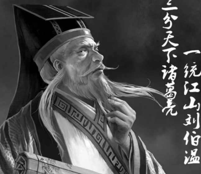 刘伯温一肖八马,传奇人物与神秘预言的交织,刘伯温一肖八马,传奇人物预言与神秘传奇的交织