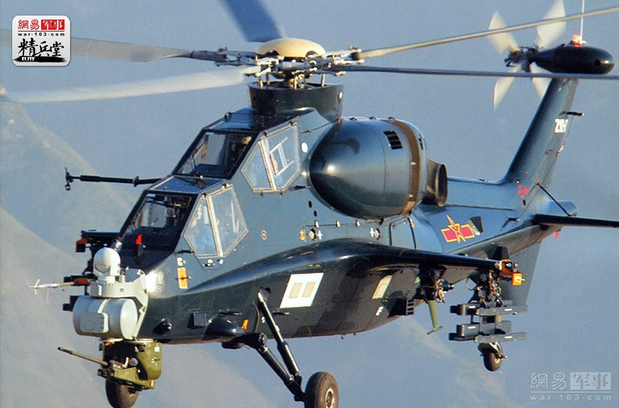 世界上主要武装直升机，全球主要武装直升机概述