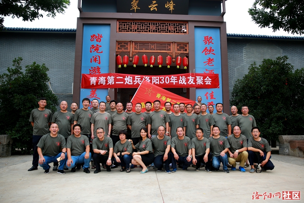 关于28集团军战友网的研究与探讨,28集团军战友网深度研究与探讨