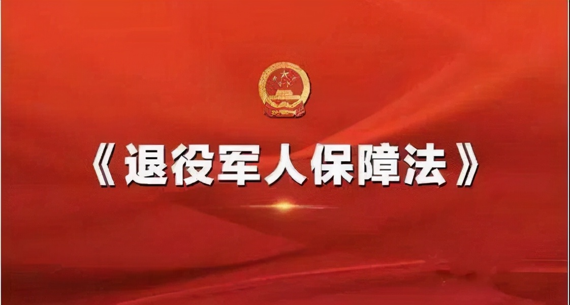 军转逐月论坛消息深度解析，军转逐月论坛消息全面解读