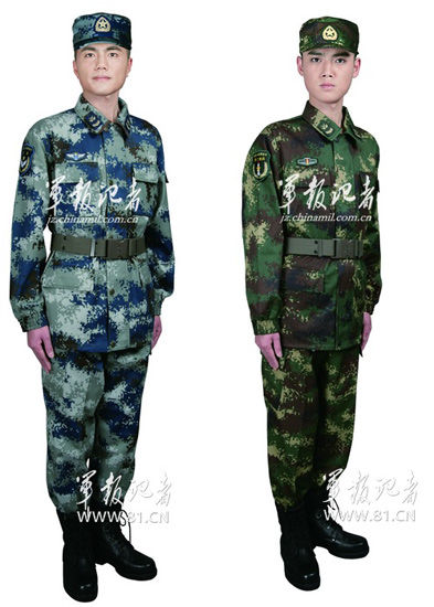 星空迷彩作训服价格解析，星空迷彩作训服价格深度解析