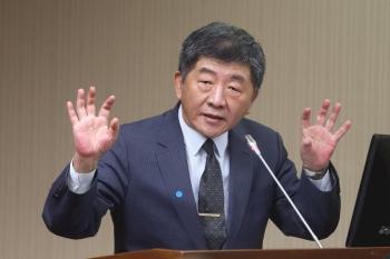 台湾今年疫情死亡率分析与观察，台湾今年疫情死亡率分析与观察报告