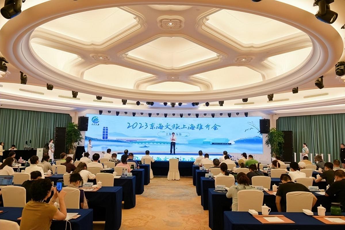 东海舰队2023,新时代的航海力量与战略展望,东海舰队2023,新时代航海力量展望与战略规划