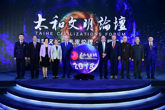 国际观察天论坛,探索全球视野下的天文现象与科技创新,全球天文现象与科技创新,国际观察天论坛聚焦探讨