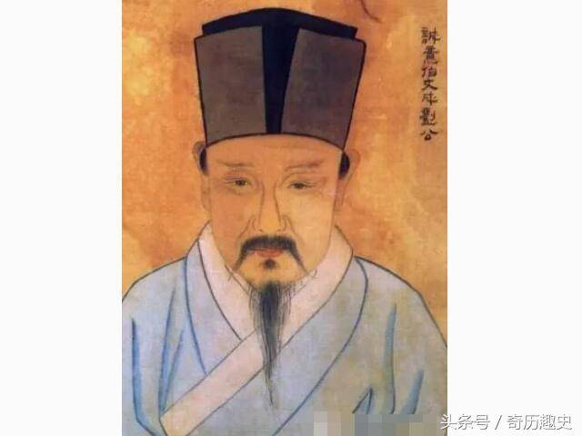 刘伯温期期一肖中持,神秘预测与传奇人生,刘伯温传奇人生,神秘预测与期期一肖中的奥秘