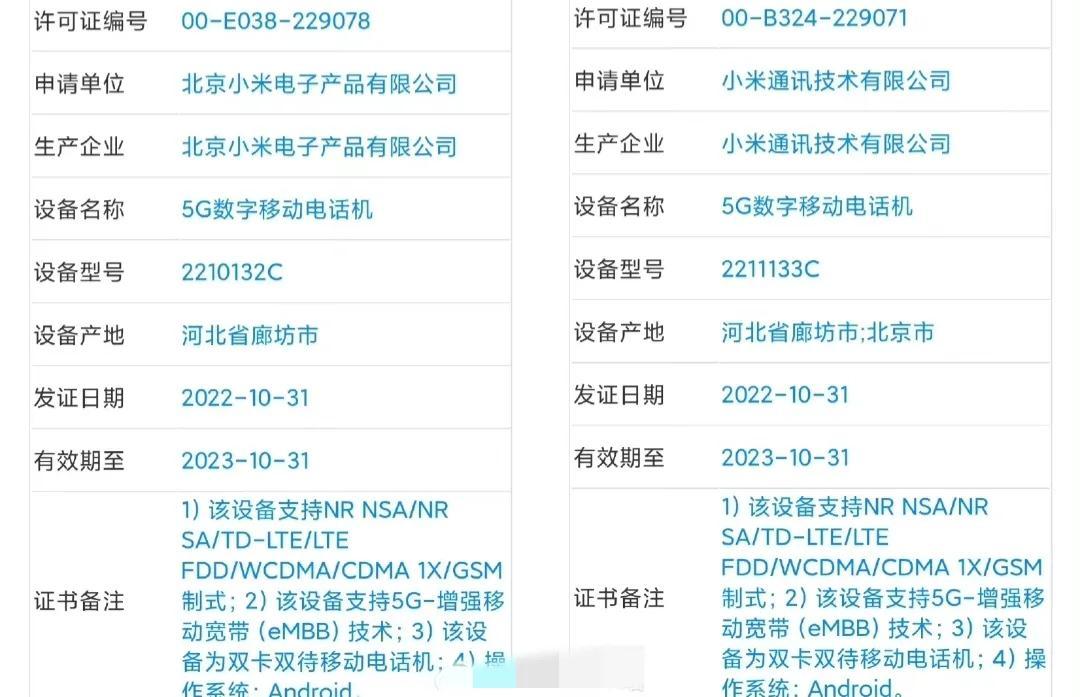 图22战略轰炸机参数详解,图22战略轰炸机参数全面解析