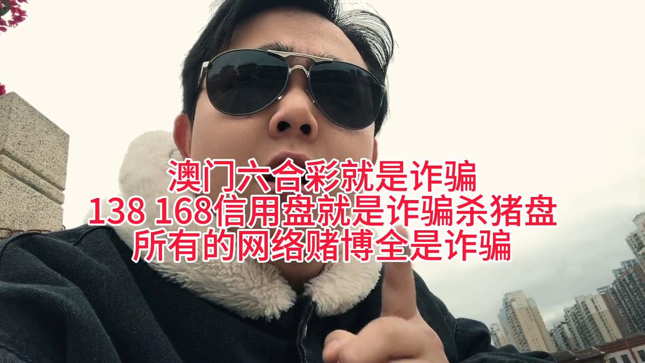 澳门彩票的未来展望,探索天天六开彩的机遇与挑战(免费图分析),澳门彩票的未来展望,天天六开彩的机遇与挑战(深度图分析)