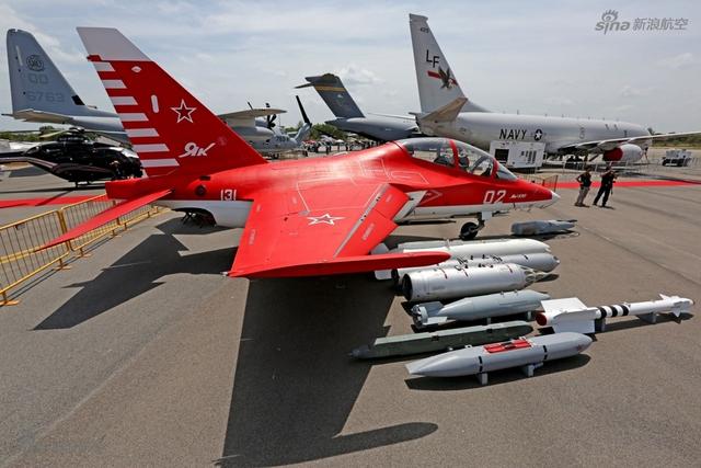 缅甸雅克130，历史、现状及其影响，缅甸雅克130，历史、现状与深远影响