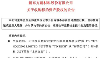 全球新闻快报,聚焦全球动态,解读全球热点事件——2023年4月10日新闻摘要,全球新闻快报,聚焦全球动态,解读热点事件——新闻摘要(2023年4月10日)