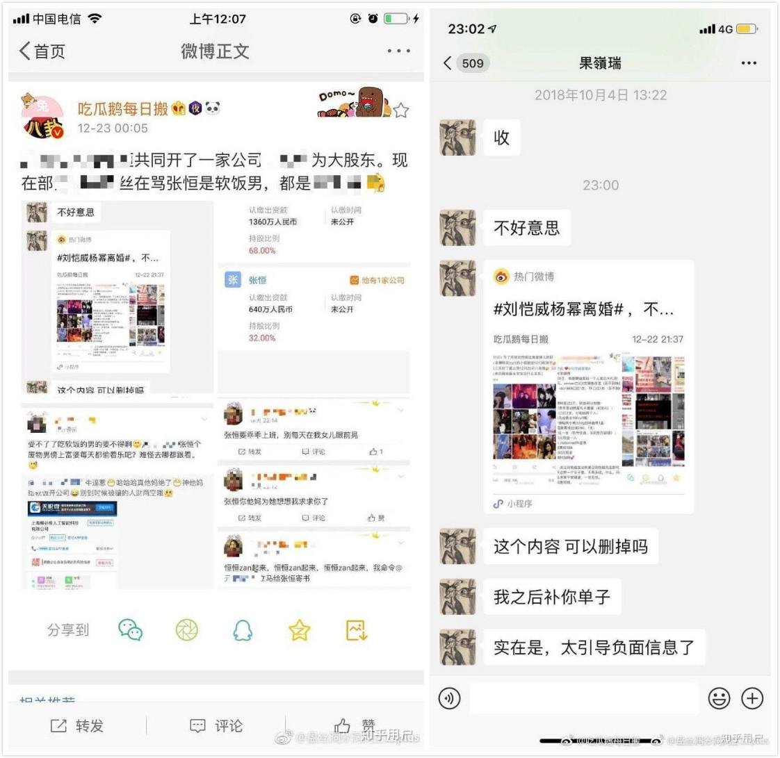 天涯论坛头像为什么换不了的深度解析，天涯论坛头像无法更换的深度解析