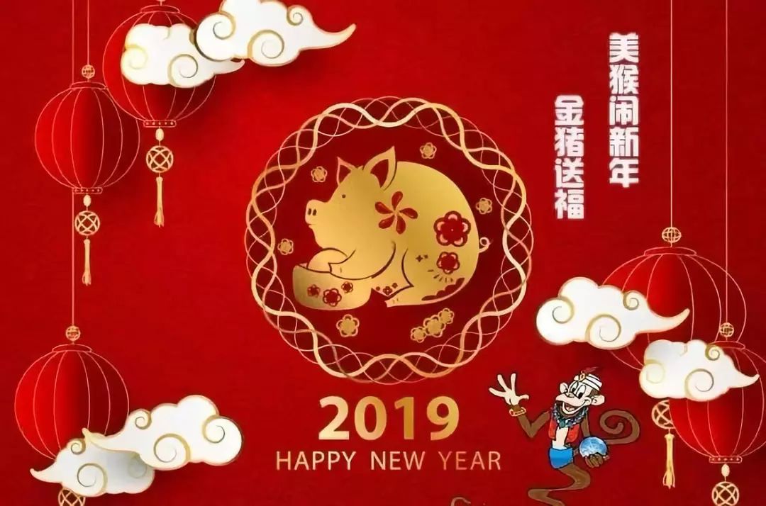 王中王017期子一生肖——探寻生肖文化中的独特魅力,探寻生肖文化中的独特魅力,王中王017期子一生肖