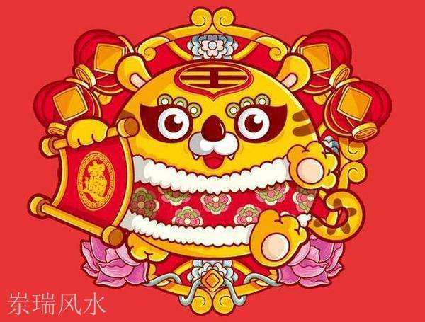 王中王017期子一生肖——探寻生肖文化中的独特魅力,探寻生肖文化中的独特魅力,王中王017期子一生肖