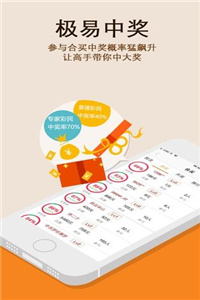 探索49图库,图片与资料的宝库,探索49图库,图片与资料的宝藏世界