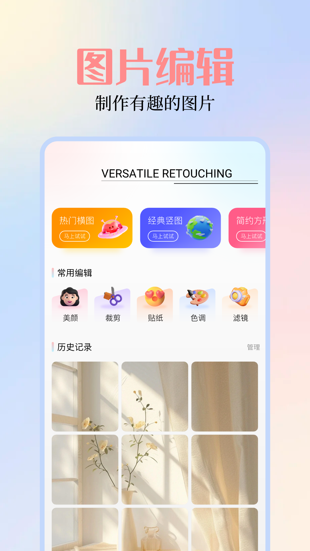 探索49图库,图片与资料的宝库,探索49图库,图片与资料的宝藏世界