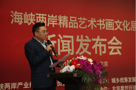 海峡两岸新闻稿子，海峡两岸新闻动态更新速递
