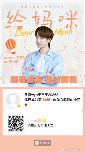 王中王一肖一马中特kyhbyx0,探寻神秘符号背后的故事,神秘符号背后的故事,探寻王中王一肖一马中特kyhbyx0的奥秘