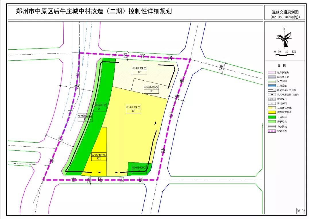 揭秘中国海军的杰出力量,053K型护卫舰参数详解,揭秘中国海军的杰出力量,053K型护卫舰参数深度解析