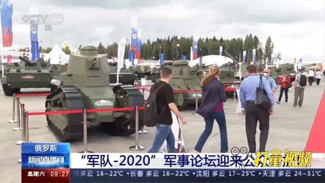 俄今日最新军事消息综述,俄罗斯最新军事动态综述