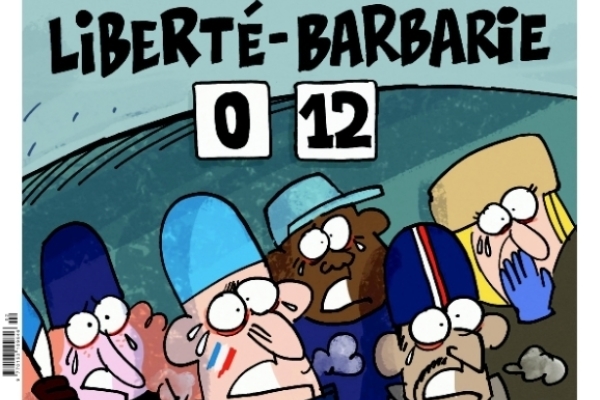 澳门天天彩六开奖结果,探索与解析,澳门天天彩六开奖结果解析与探索