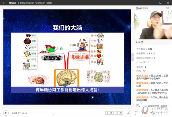 澳门天天彩六开奖结果,探索与解析,澳门天天彩六开奖结果解析与探索