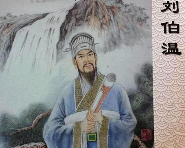 刘伯温一肖一论坛,智慧、传承与文化的交汇,刘伯温论坛,智慧传承与文化交汇之地