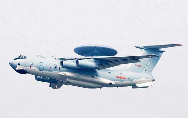 揭秘2006年空警200坠毁原因,事故深度分析与反思,揭秘空警200坠毁真相,深度分析与事故反思(2006年)