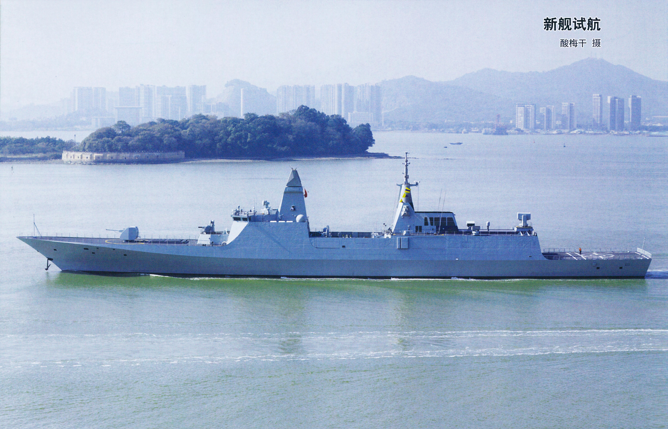 一艘新型舰船曝光,揭示未来海战的新篇章,未来海战新篇章,新型舰船曝光揭秘未来战斗格局