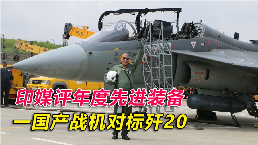 深度解析,2021年11月5日军事新闻综述,深度解析,最新军事新闻综述(2021年11月5日)