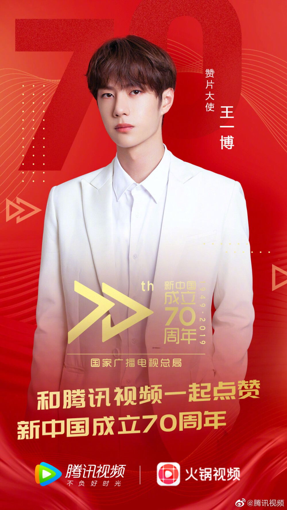 王中王一肖资料com深度解析,王中王一肖资料深度解析与解析com