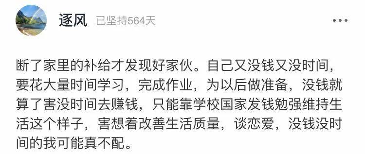 肖思远的一句话，深度洞察与人生智慧，肖思远的智慧箴言，人生洞察与深度智慧