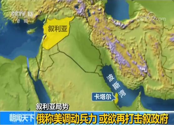 美国军事动向探析,美国军事动向深度解析