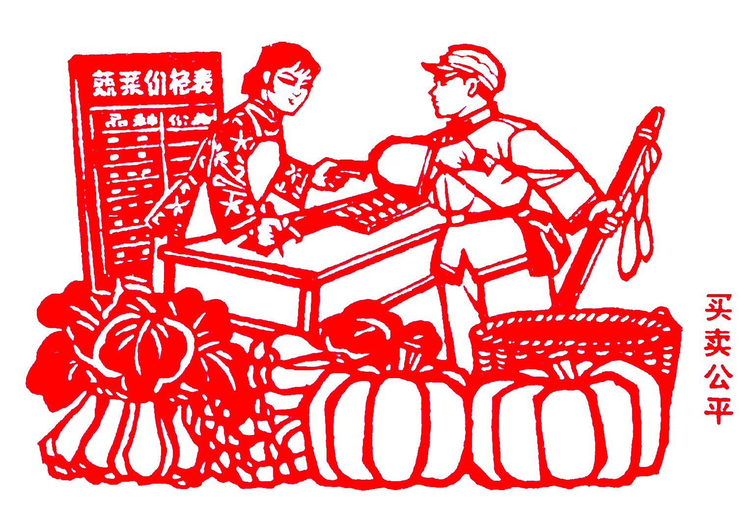 三大纪律歌曲原唱,历史的旋律与时代的记忆,三大纪律歌曲原唱,历史的旋律与时代记忆的回响