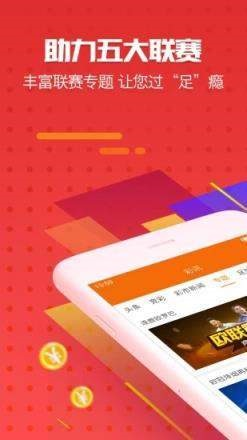 新澳门现场开奖直播在线观看,体验真实的刺激与乐趣,澳门现场开奖直播,真实刺激与乐趣的体验