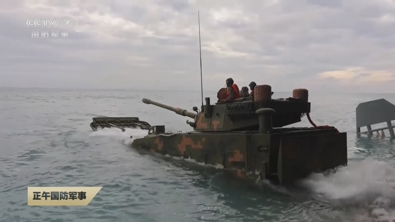 聚焦2023年锁岛军演,展示力量与决心,2023年锁岛军演,力量与决心的展现