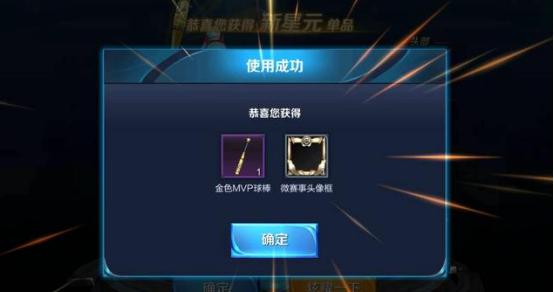 我国最高荣誉五大勋章,解读其历史背景、意义及影响,中国五大最高荣誉勋章,历史背景、意义与深远影响解读