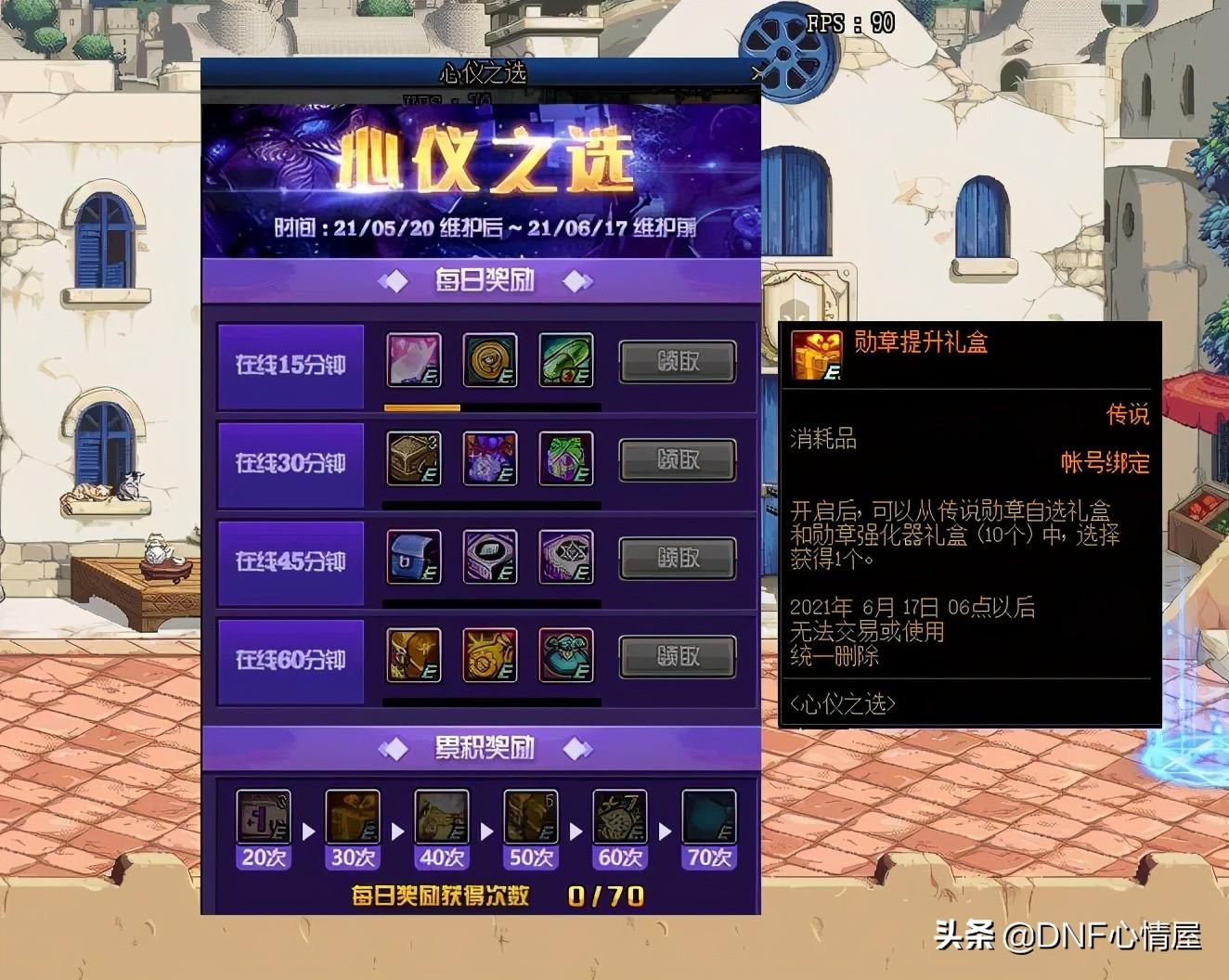 我国最高荣誉五大勋章,解读其历史背景、意义及影响,中国五大最高荣誉勋章,历史背景、意义与深远影响解读